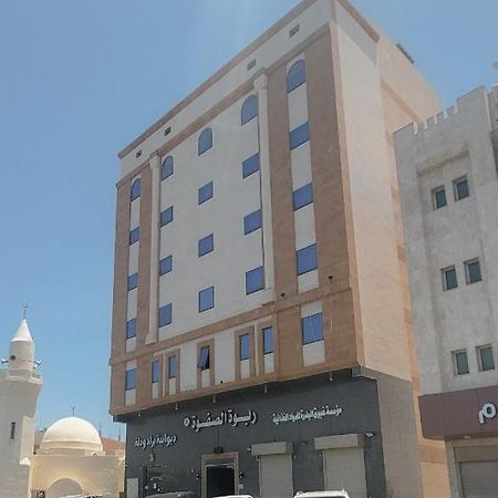 فندق ربوة الصفوة 8 - Rabwah Al Safwa Hotel 8 Медина Экстерьер фото